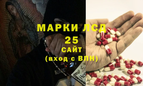 гидропоника Вязьма