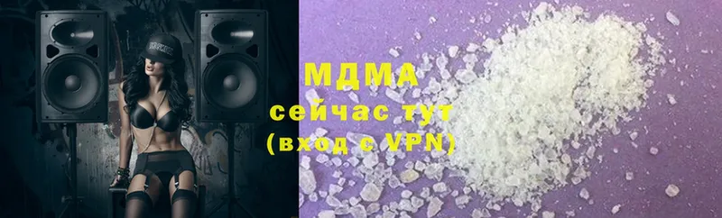 гидра сайт  закладка  Арамиль  МДМА crystal 